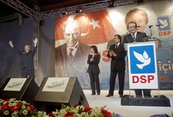 DSP,İttifakımız Halk İle 